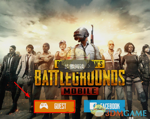 pubg国际版官方手游下载华为（pubg mobile国际服安卓下载官方）