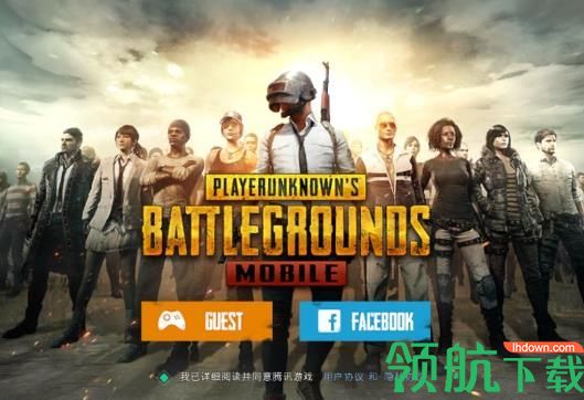 pubg国际版官方手游下载华为（pubg mobile国际服安卓下载官方）