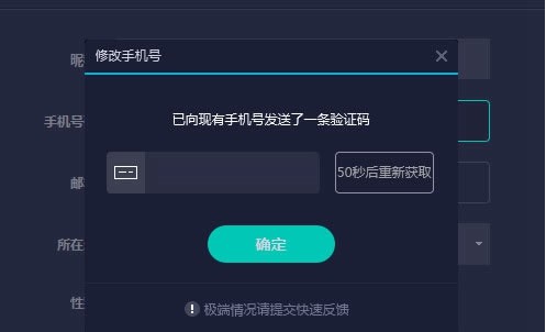 游戏加速器不用实名认证可以玩吗（游戏加速器不用实名认证可以玩吗苹果）