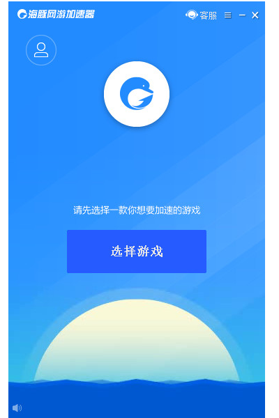 海外游戏加速器app（海外游戏加速器免费版app）