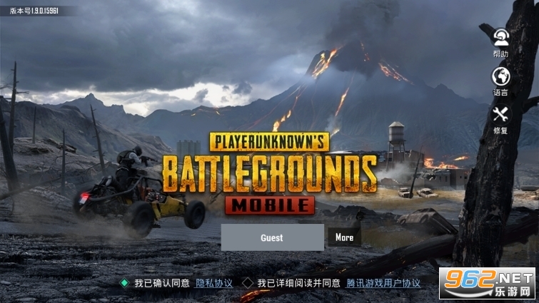 pubg国际版官方下载（pubg国际版官方手游下载）