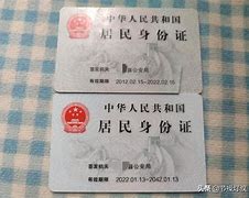 加速器不需要身份证,不需要钱（加速器不用登录下载）