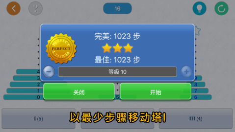 ios加速器（ios加速器网页版）